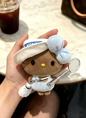 黑皮可爱豆豆眼hello kitty羽毛球网球玩偶钥匙扣车挂包包挂件
