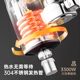 四季沐歌电热水龙头即热式快速加热厨房宝热水器家用过水热免安装