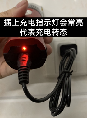 适用日威电推剪充电器理发器usb充电线F21/15/16/17/35/36/23配件