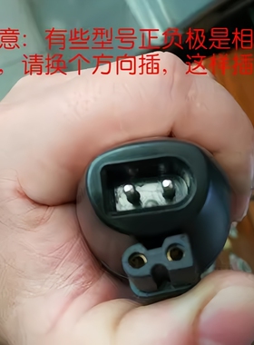 蚁族宠物电推剪充电器线DDG-S01S02S05狗狗剃毛器理发器通用配件