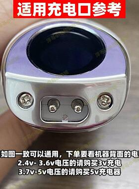 适用Codos科德士理发器电推剪充电器线9600 T9T8 961 960 912 916