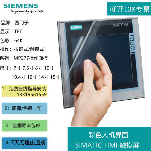 6GK1901-1BB10-2AA0 RJ45水晶接头 网线插头6GK19O1-1BB1O-2AAO - 图0