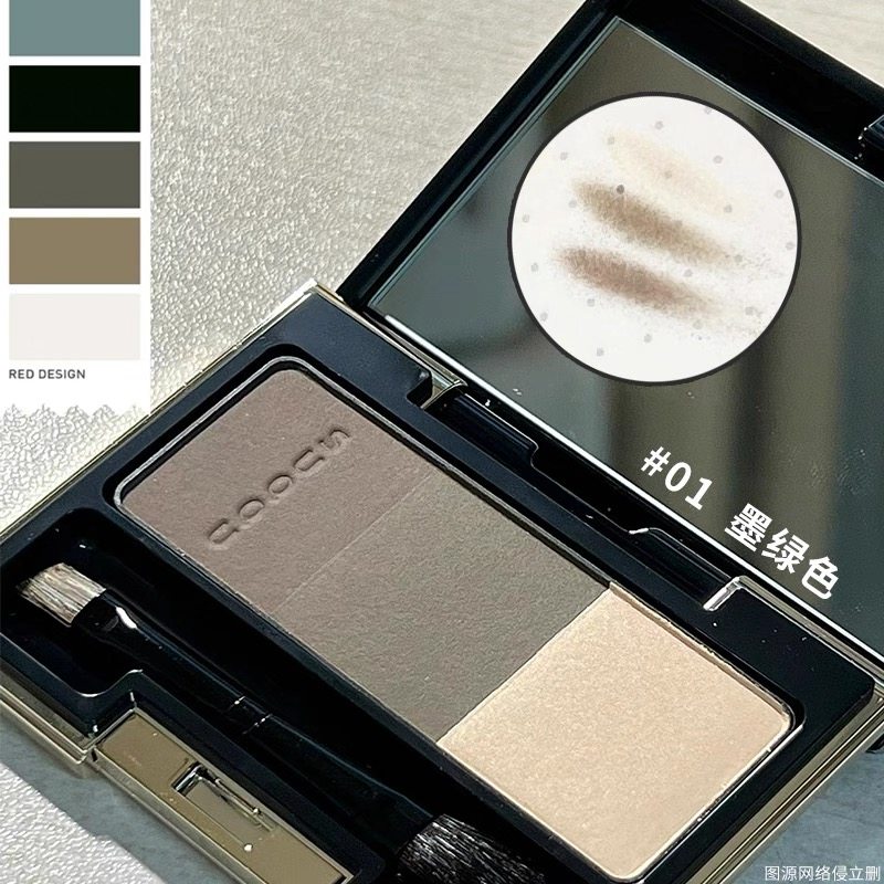 SUQQU三色3D眉粉盘小样25年新版防水防油自然平衡晶采01/02/03,淘宝优惠券,粉丝福利购,淘宝优惠卷