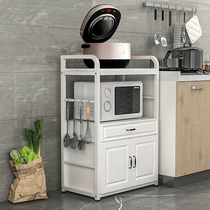 Kitchen shelve floor multilayer microwave oven Steam Oven Dishwasher electric electronic pot boiler Electric shelve