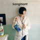 Songmont Layer Blue Series Beach Mahjong Bag