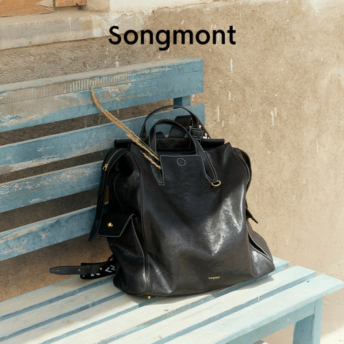 Songmont山下有松循迹大号双肩包植鞣皮大容量通勤16寸电脑包背包 - 图0
