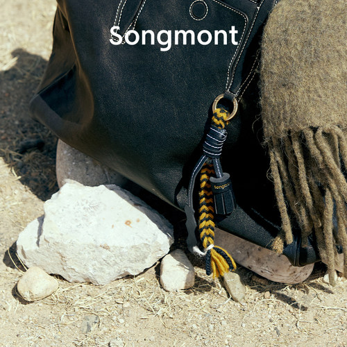 Songmont山下有松循迹系列虎牙乌朵编织挂饰包挂设计师款百搭配件 - 图2