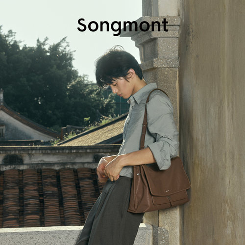【张婧仪同款】Songmont山下有松植鞣羊皮山行邮差包通勤单肩包 - 图2