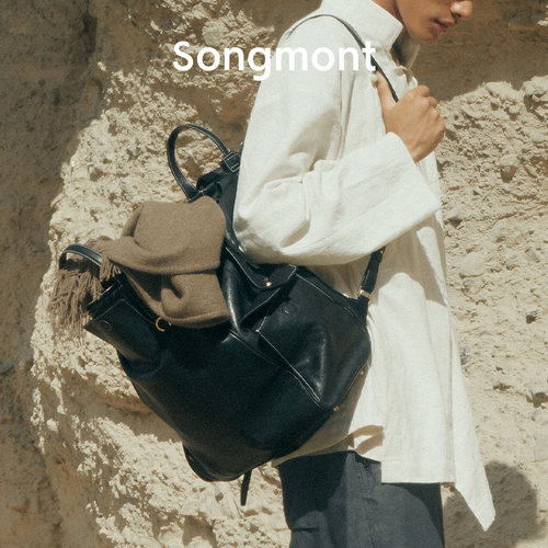 Songmont山下有松循迹大号双肩包植鞣皮大容量通勤16寸电脑包背包 - 图1