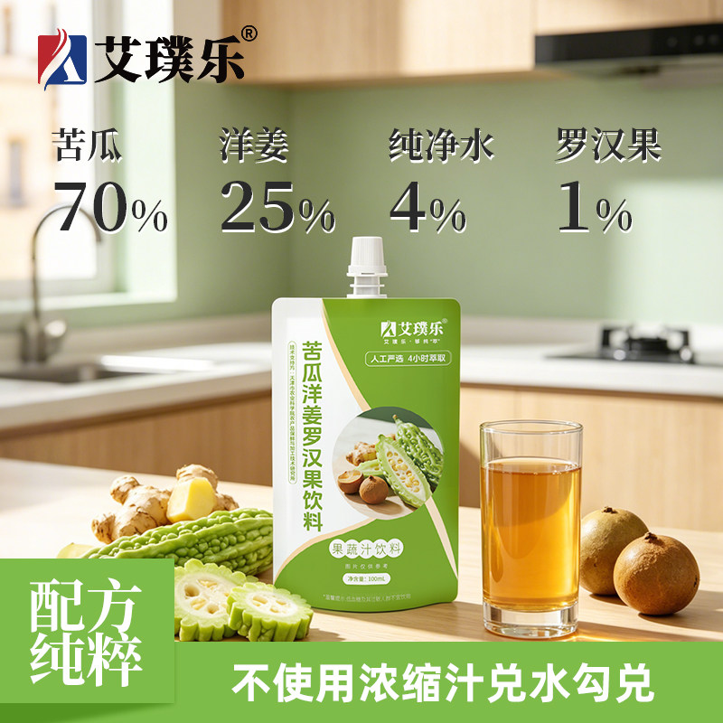 图 3