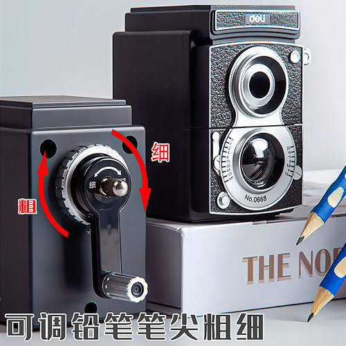 得力0668手摇卷笔刀大口径削笔机儿童三角削笔器小学生转笔刀正品可爱卡通素描彩铅可削粗杆铅笔 - 图0