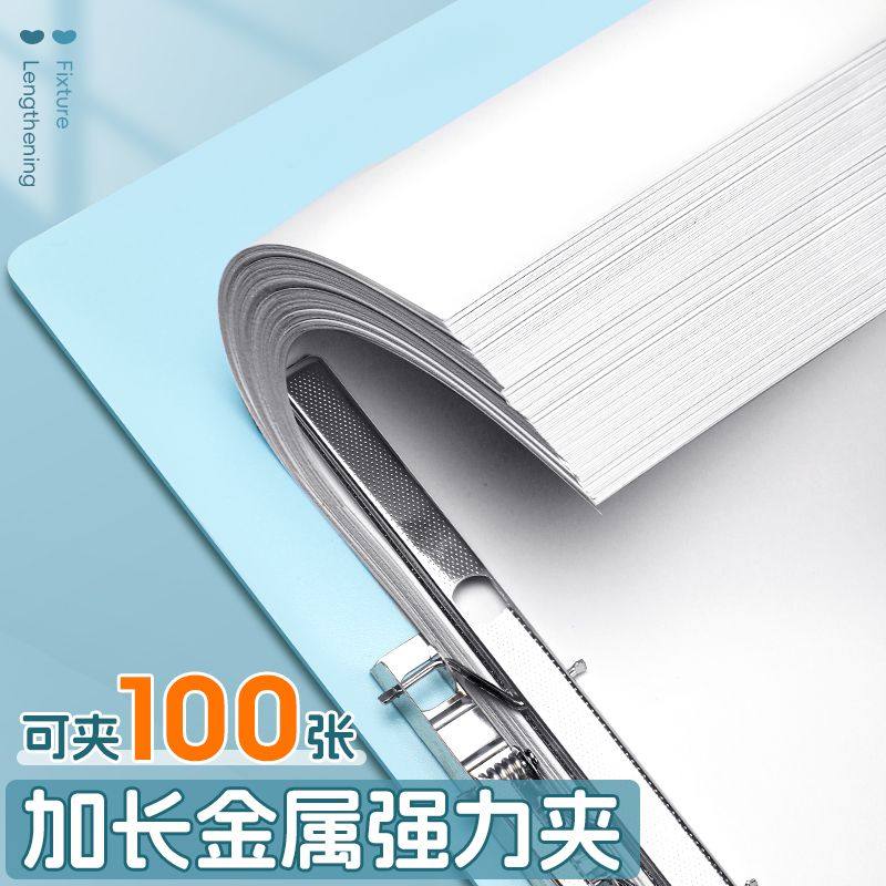 得力A3试卷夹试卷收纳袋整理夹小学生初中生高中生专用卷子分类文件夹资料夹档案夹书夹彩色大容量整理神器,淘宝优惠券,粉丝福利购,淘宝优惠卷
