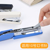 Deli size 10 stapler stapler mini small