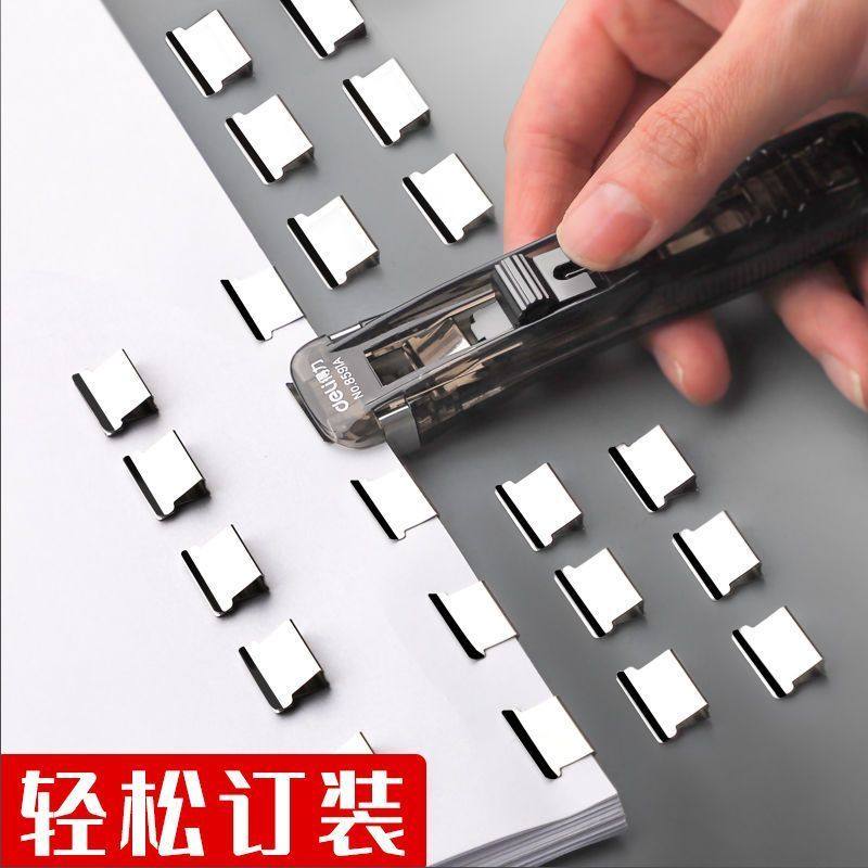 得力推夹器大号文件小夹子文具试卷夹子无痕透明高颜值ins滑滑夹多功能补充夹装订票据办公用品固定夹,淘宝优惠券,粉丝福利购,淘宝优惠卷