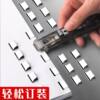 Powerful push clipper large file small clip stationery test paper clip traceless transparent high-value ins slip clip multi-functional supplementary clip binding bill office supplies fixed clip