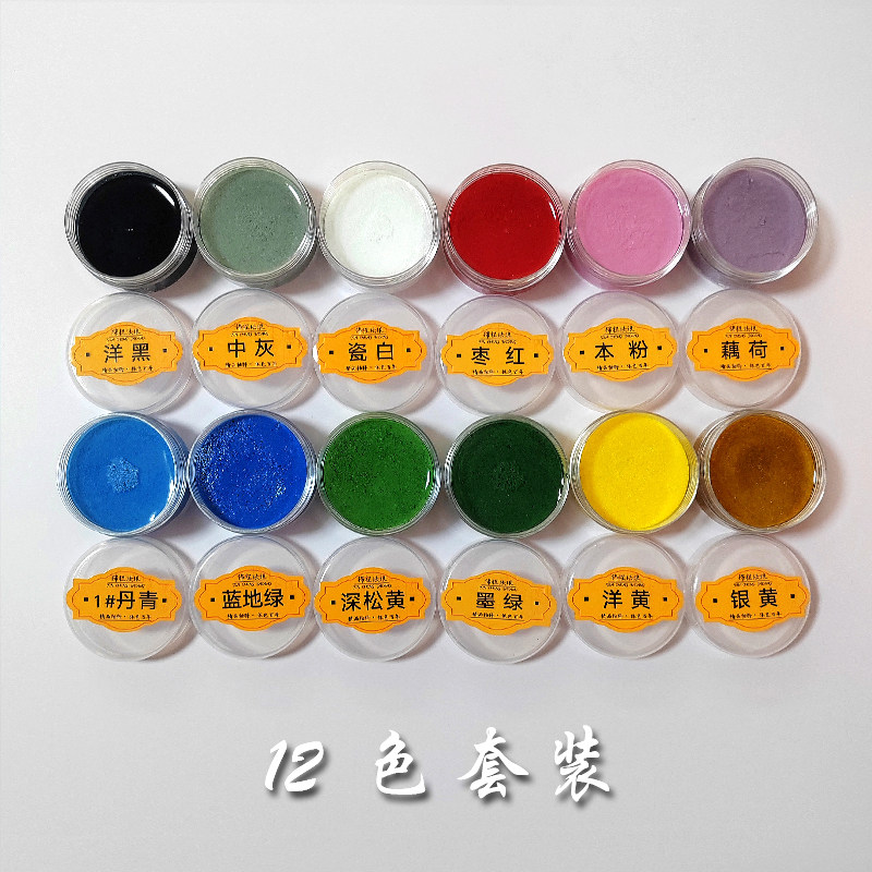 100目釉料可烧制景泰蓝掐丝珐琅画diy材料包已淘洗矿物彩釉七宝烧,淘宝优惠券,粉丝福利购,淘宝优惠卷