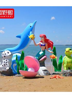 玻璃钢海洋动物景观装饰品仿真贝壳海螺造景道具摆件小鱼珊瑚雕塑