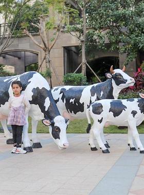户外仿真奶牛玻璃钢黄牛雕塑花园林庭院公园景区牧场水牛装饰摆件