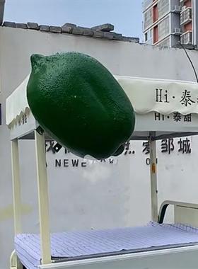 仿真柠檬模型玻璃钢雕塑水果店奶茶店招牌门头装饰香蕉草莓大摆件