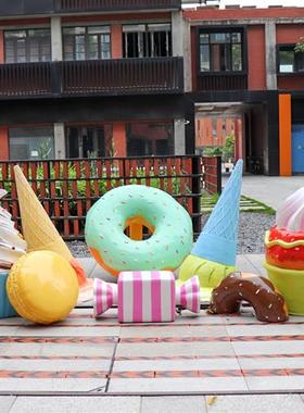 户外甜品奶茶蛋糕玻璃钢雕塑商场仿真冰淇淋雪糕甜甜圈模型大摆件