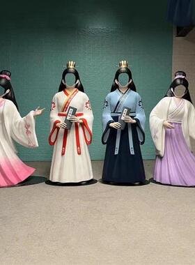 网红云南大理同款空脸打卡玻璃钢雕塑汉服古装景区拍照引流大摆件