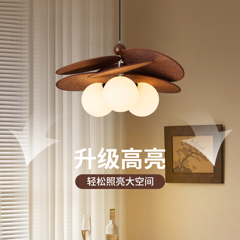 繁简中古风玻璃吊灯复古藤编艺术客厅餐厅卧室灯新款奶油餐厅吊灯,淘宝优惠券,粉丝福利购,淘宝优惠卷