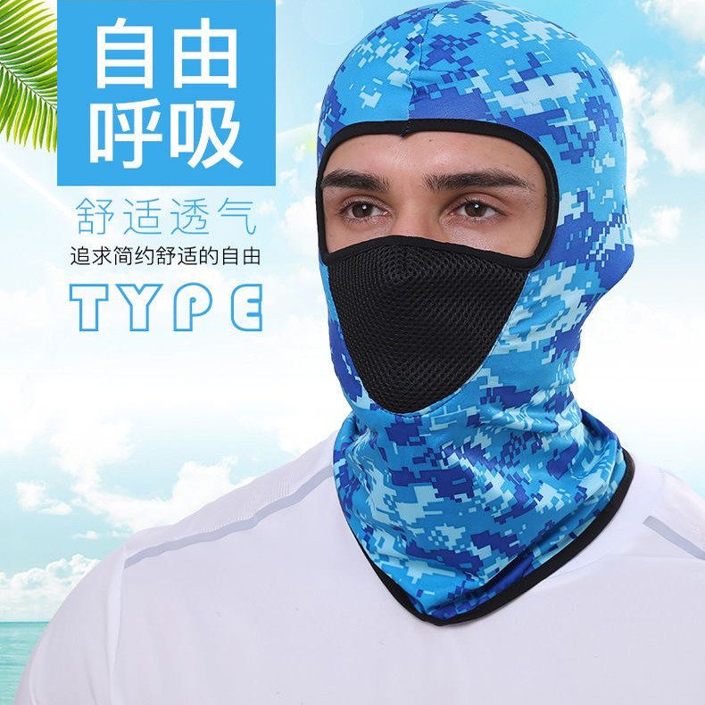 夏季冰爽遮阳防晒冰丝面罩女骑行防风防尘滤网头套男电焊防护口罩