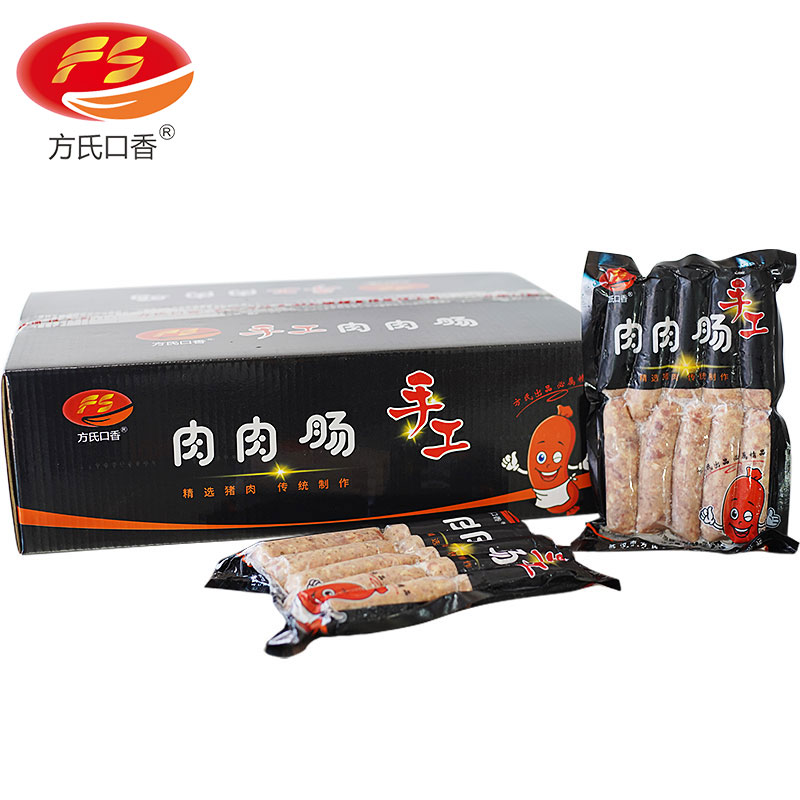 方氏食品企业店方氏火山石烤肠纯肉肠台湾烤肠热狗地道肠台式香黑胡椒烤肠整箱批3