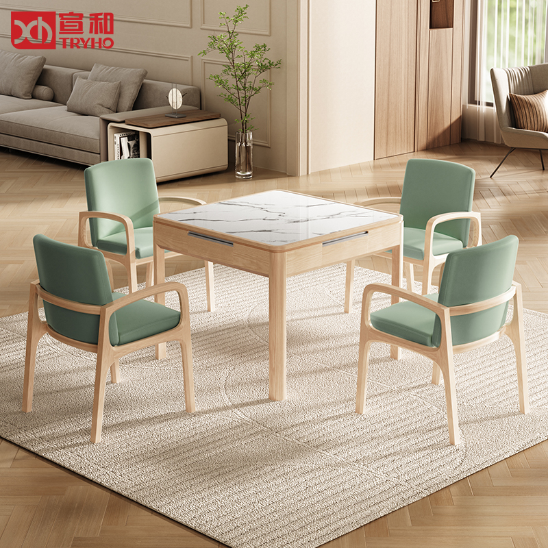 宣和实木麻将机全自动家用低音麻将桌新中式家用电动机麻 XH850 - 图3