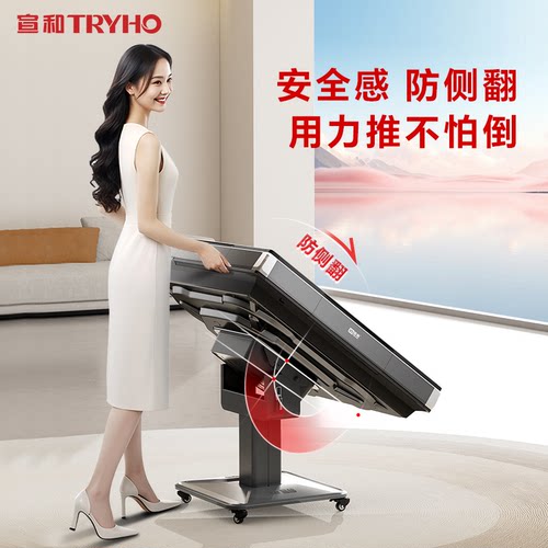 宣和麻将机全自动家用电动麻将桌餐桌两用折叠低音棋牌室专用星爵 - 图2