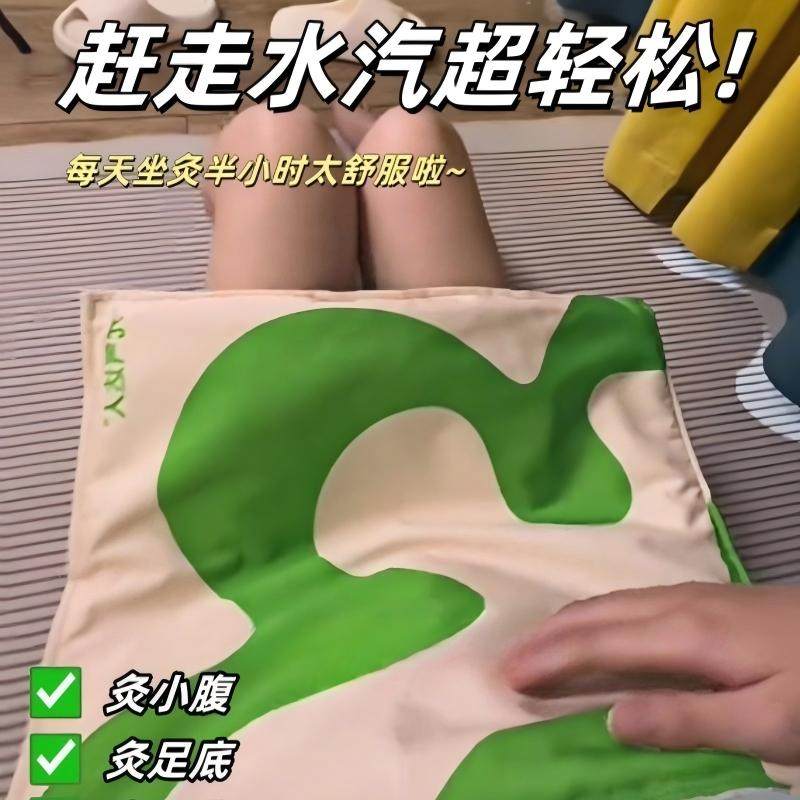 元气达人艾灸坐垫艾草艾绒艾灸随身灸冬寒护腰臀蒲团发热仪坐灸垫,淘宝优惠券,粉丝福利购,淘宝优惠卷