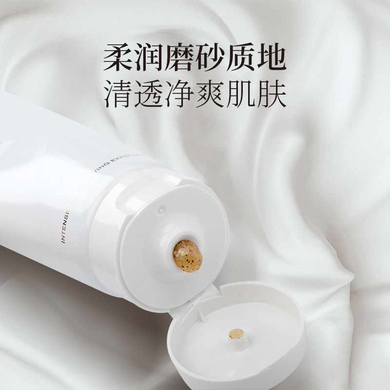  BORGHESE贝佳斯海外洁面