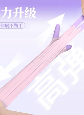 胶皮手套加长超长款橡胶加厚防水洗碗长袖加绒耐磨塑胶劳保洗衣服