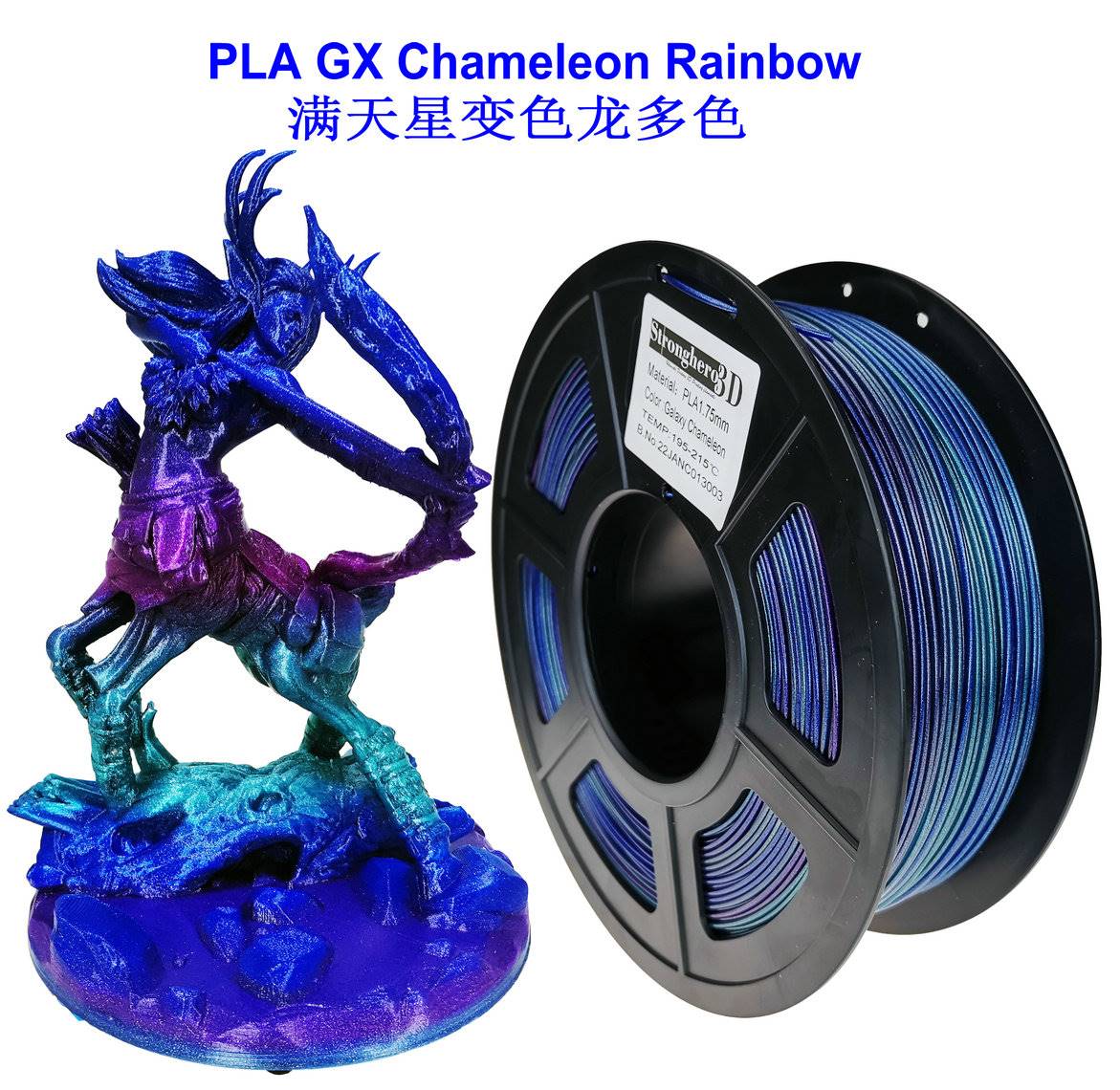 众景3D打印耗材PLA1.75mm彩虹色多色1kg净重Ender3包邮-图1