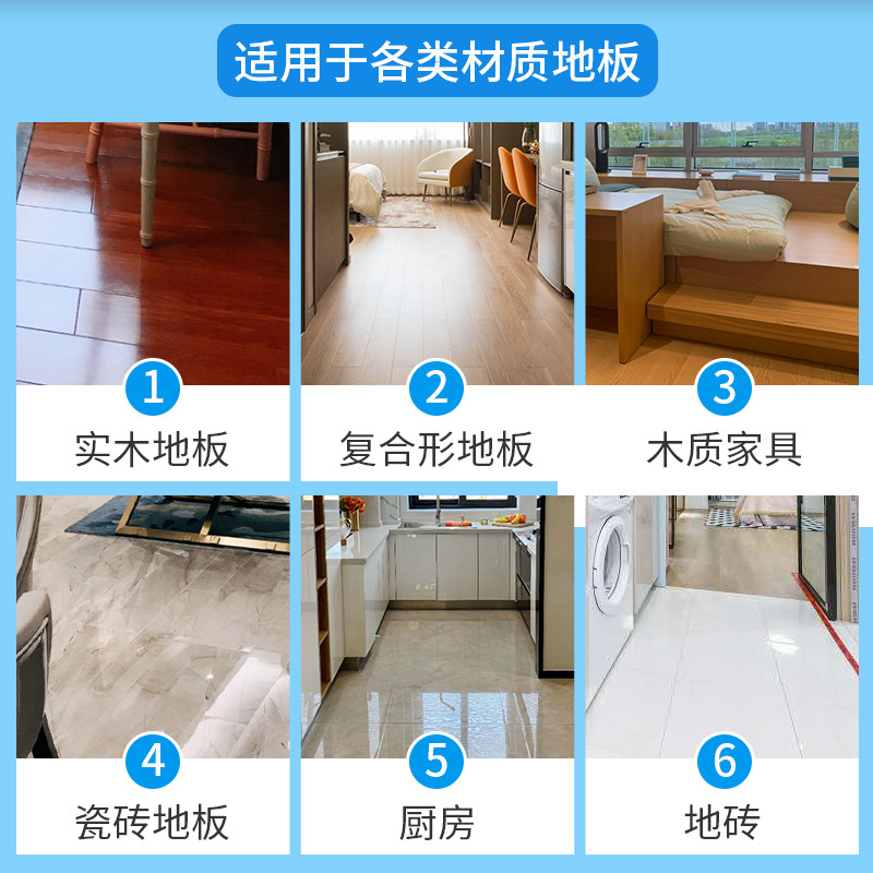 洁宜佳多效清洁剂片家用 洁宜佳隽穆洁瓷剂