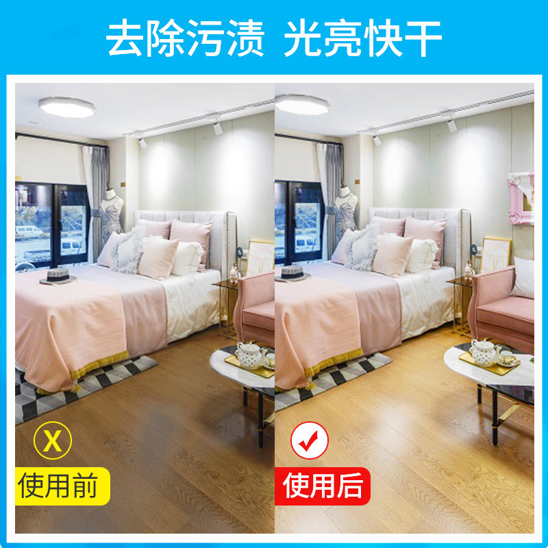 洁宜佳多效清洁剂片家用 洁宜佳隽穆洁瓷剂