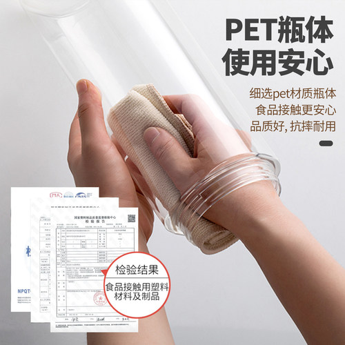 茶花塑料密封罐五谷杂粮面条厨房储物罐密封盒家用收纳罐透明罐子 - 图2