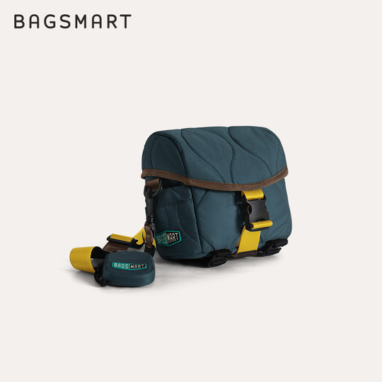 Bagsmart Kameratasche Umhängetasche Fototasche