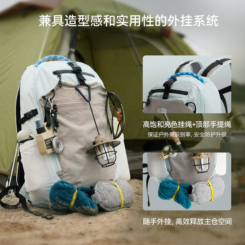 Outdoor backpack lightweight mountaineering bag