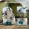 Outdoor backpack lightweight mountaineering bag