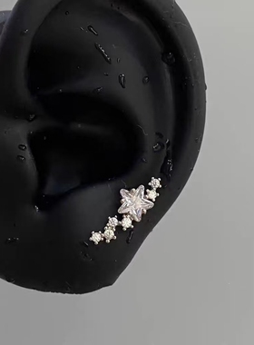 爆闪满钻一束流星锆石耳骨钉