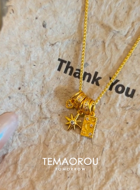 【星月神话】中古太阳花吊坠项链