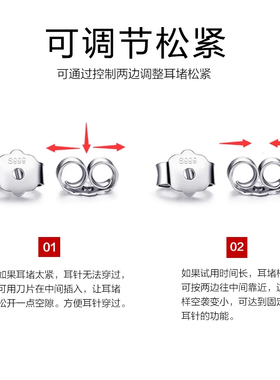 999纯银蝴蝶结耳堵玫瑰金耳帽