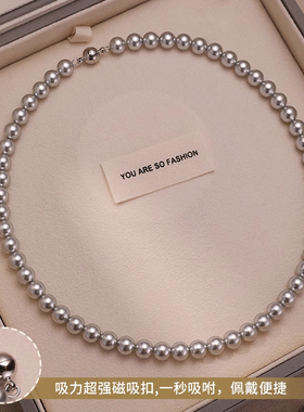 施家真多麻灰色珍珠项链颈链轻奢