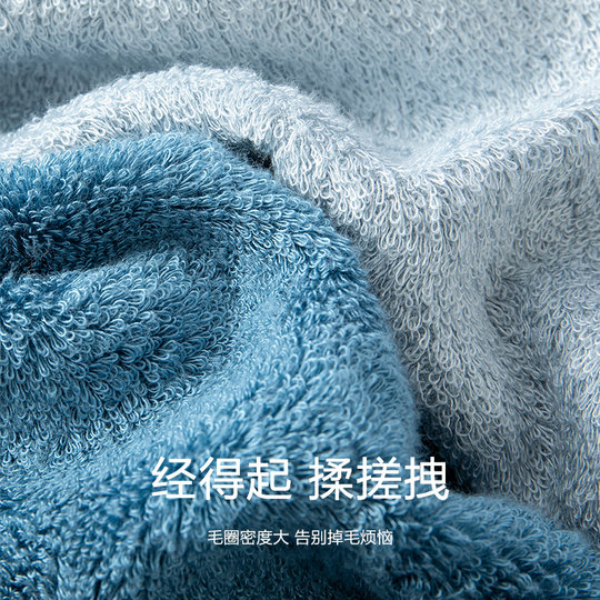 三利竹纤维浴巾比纯棉家用吸水速干男女情侣款一对大人毛巾三件套