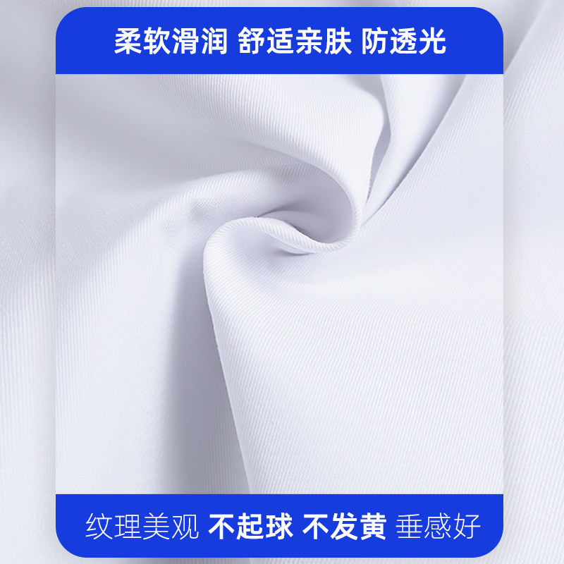 护士服女款长袖夏季白大褂医生工作制服娃娃领圆领西服领药房套装,淘宝优惠券,粉丝福利购,淘宝优惠卷