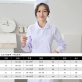 Униформа медсестры, кукла, белый халат, нарукавники, комплект, белый комбинезон, увеличенная толщина