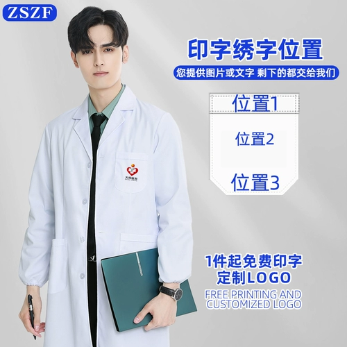 Белый халат, униформа врача, лонгслив, химическая униформа медсестры для школьников, короткий рукав