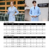 Синий белый халат, длинная униформа врача для работы