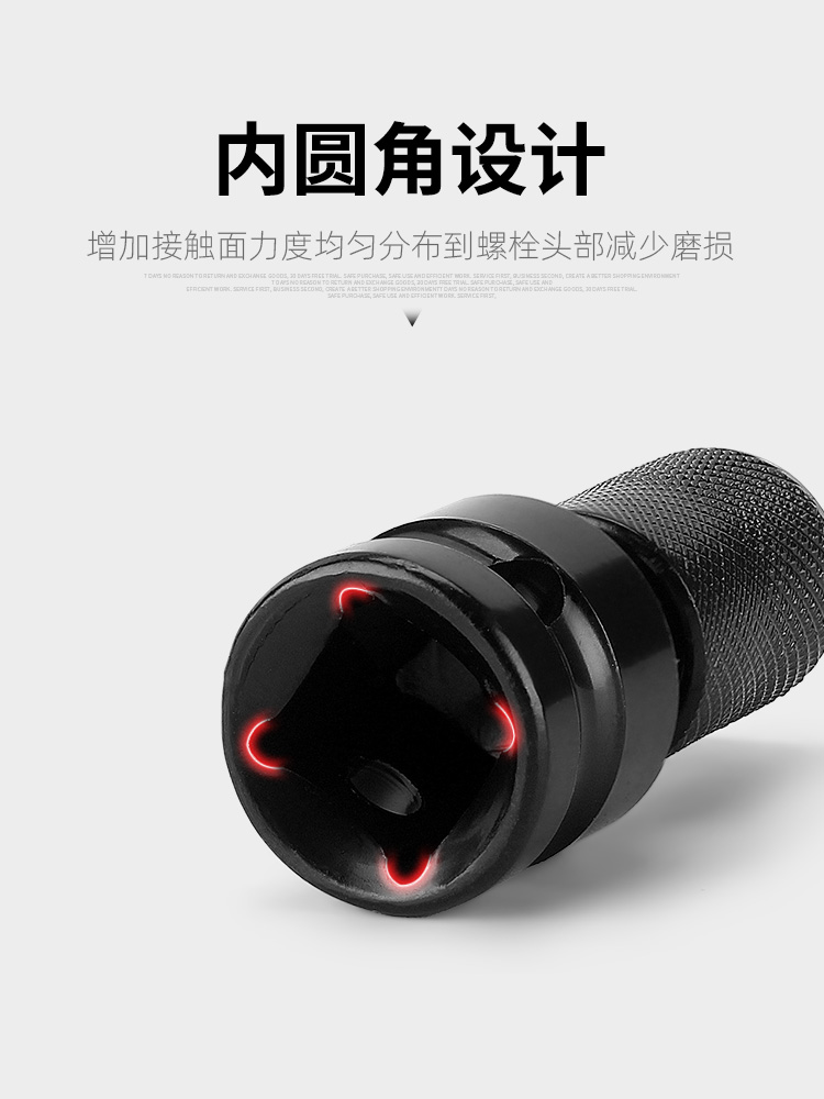 电动扳手转换头套筒转批头多功能通用转接头伸缩弹套电钻夹头配件